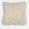 Fluffigt kuddfodral
